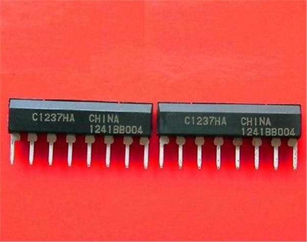 2Pcs UPC1237HA C1237HA New Ic sb