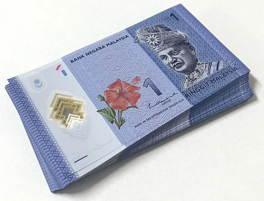 Malaysia 1 Ringgit_Nice  RM_20pcs