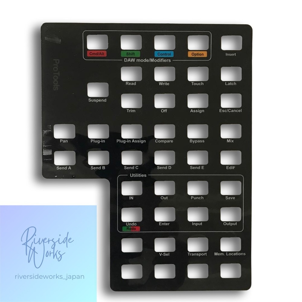 iCON DIGITAL QCON PRO X DAW Controller