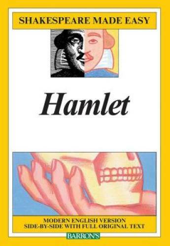 Hamlet - Paperback By William Shakespeare - ACCEPTABLE