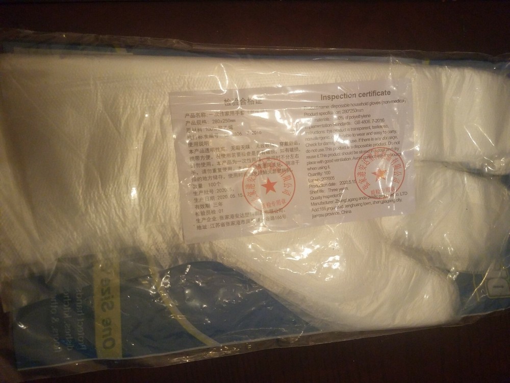 Essentials Disposable Gloves One Size Fits All 100 ct.