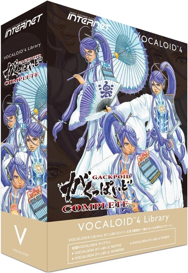 Internet VOCALOID4 Library Gackpoid COMPLETE GACKT Windows Mac Software