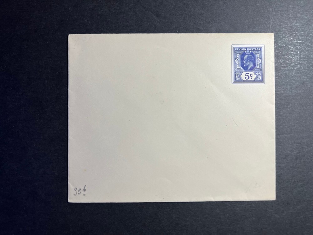 Mint Ceylon Envelope Postal Stationery British Commonwealth