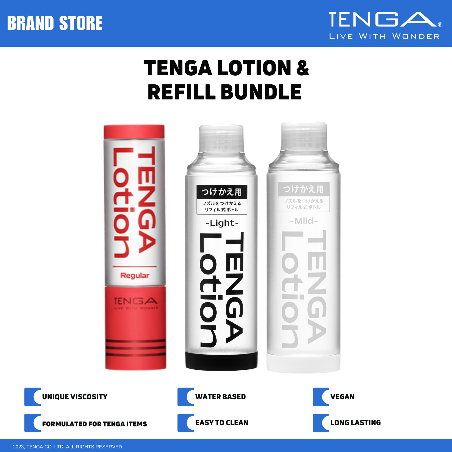 TENGA Lotion Water Based Lubricant Refill Bundle NWT NIB
