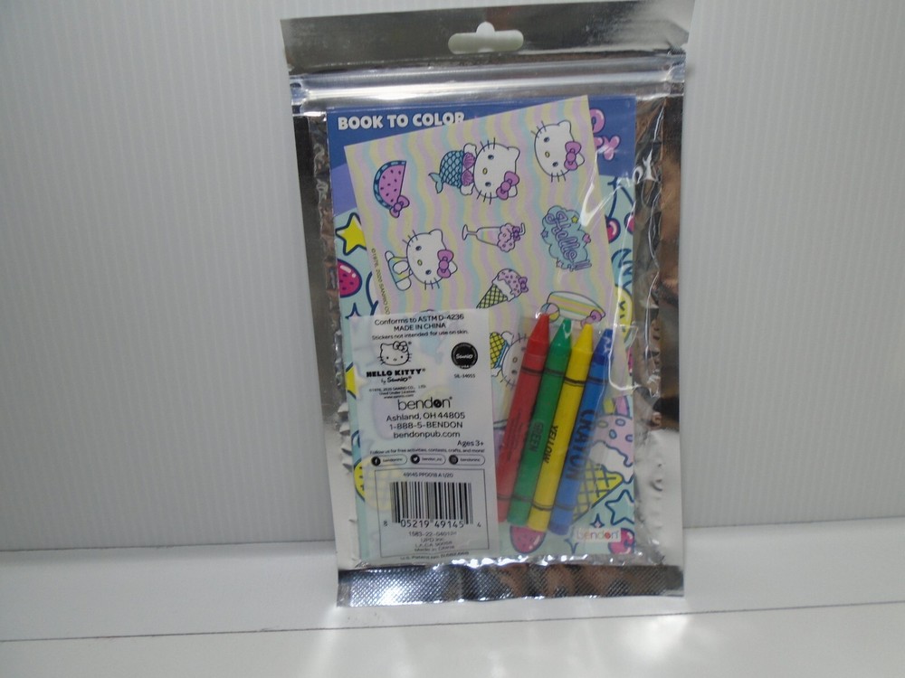HELLO KITTY PLAY PACK GRAB BAG NIP BENDON (ML213B)