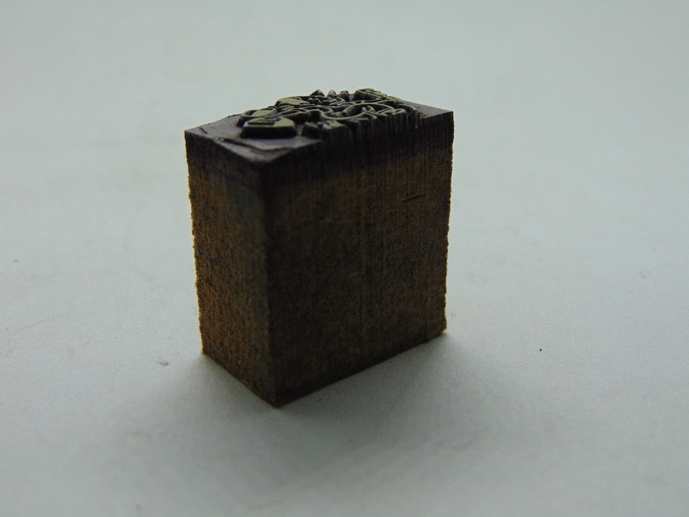 Printing Letterpress Printers Block Tiny Running Handy Man Contractor