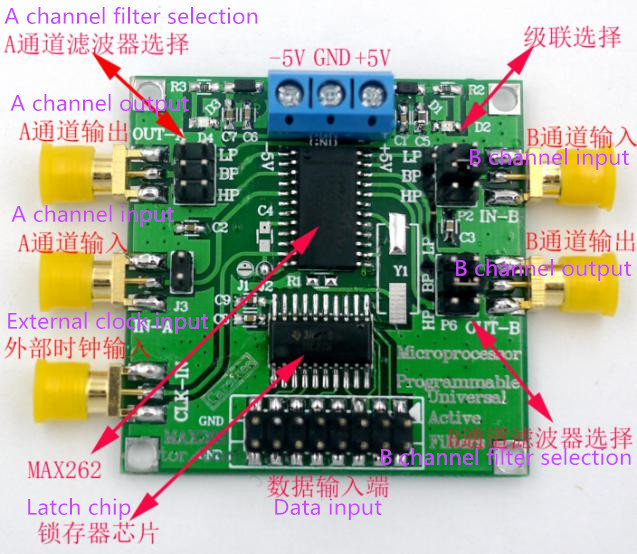 NEW MAX262 high-pass low-pass active program-controlled filter module