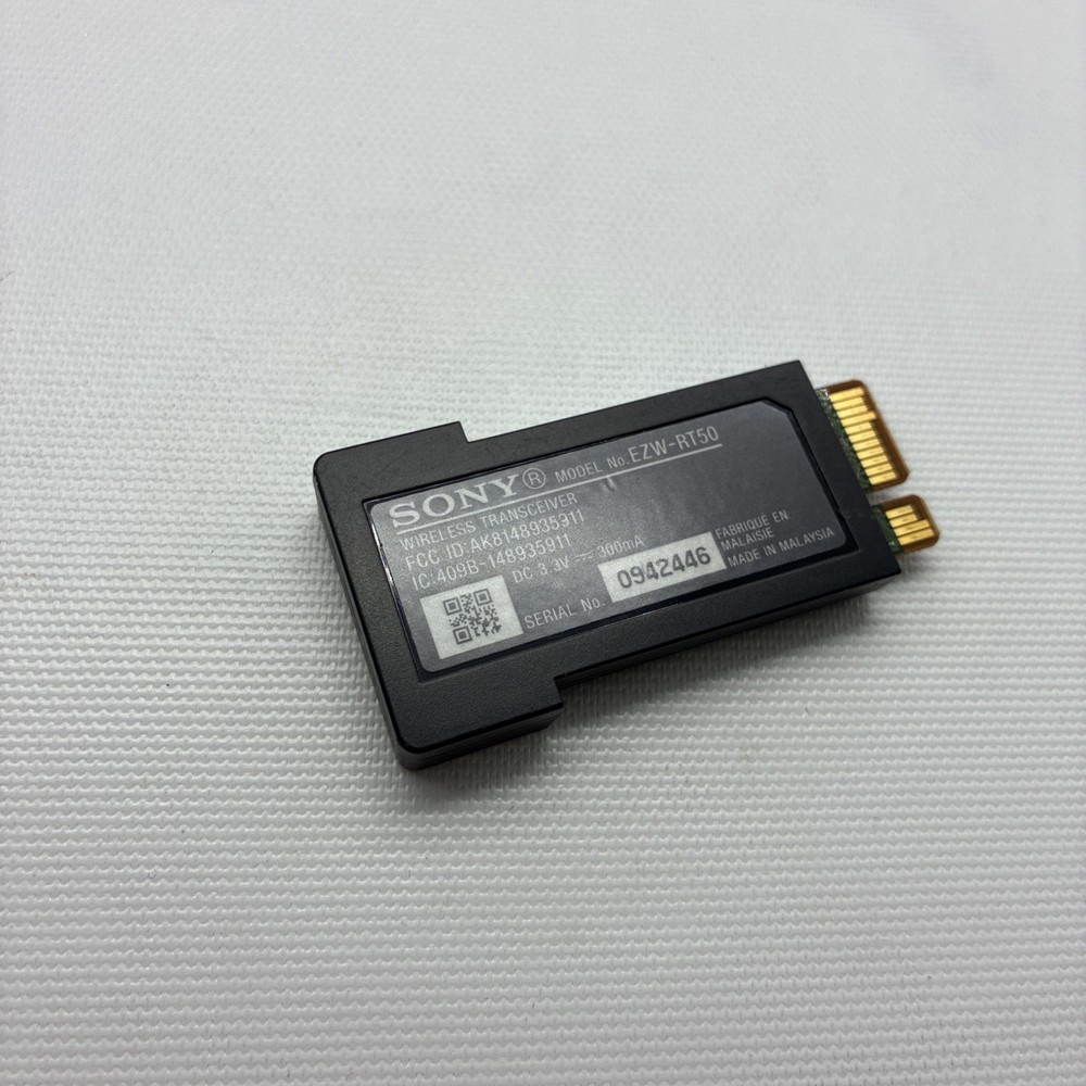 Genuine Sony Sound System Transceiver EZW-RT50