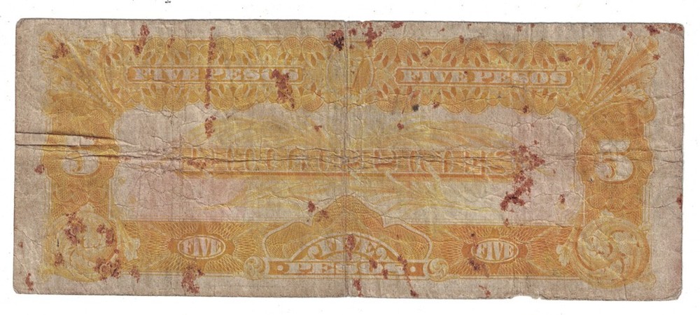 Philippines - 1936 Five Pesos Banknote (P-83a)