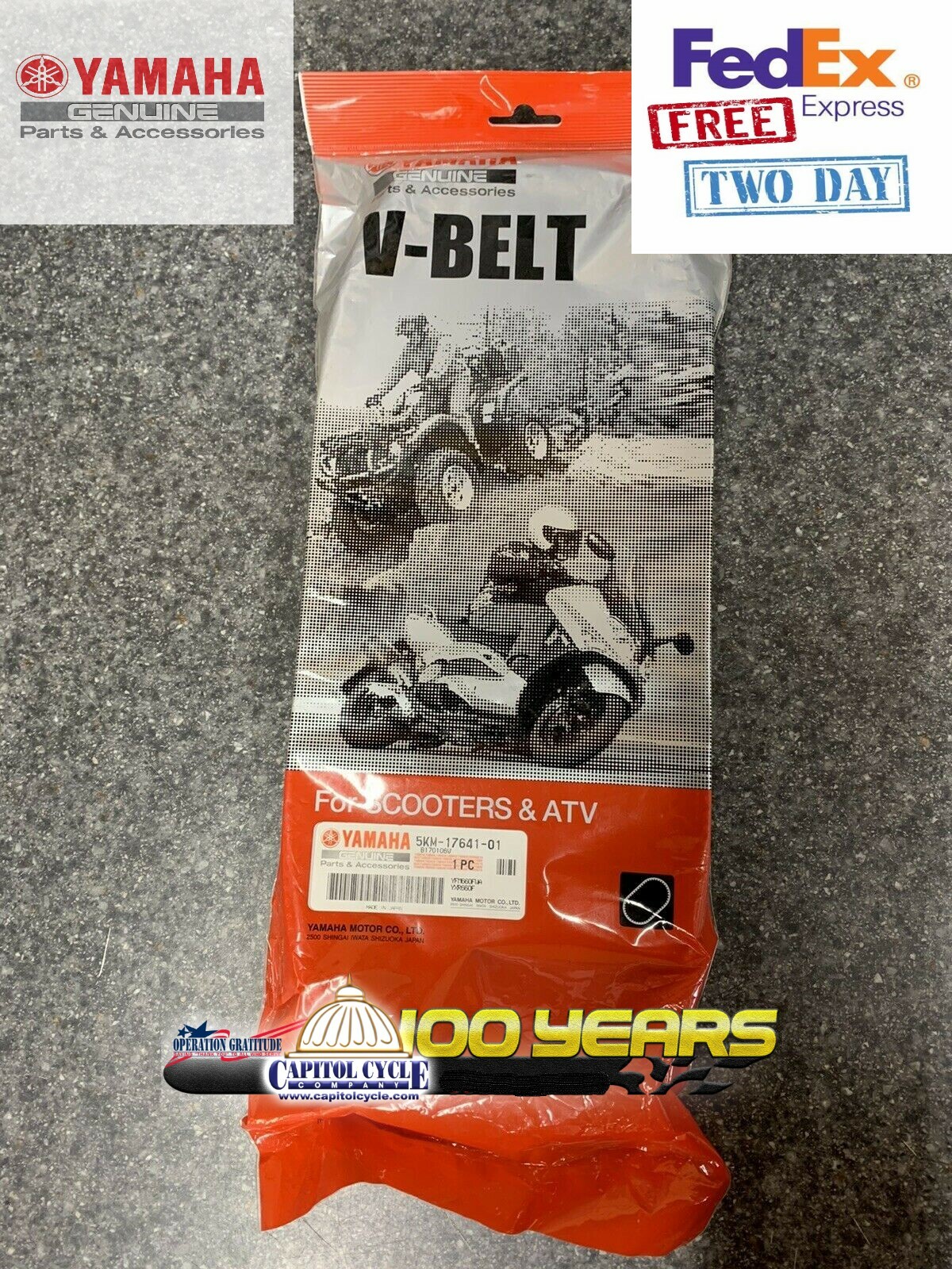 5KM-17641-01-00 OEM YAMAHA GRIZZLY 660 (02-08) RHINO 660 (04-07) DRIVE BELT