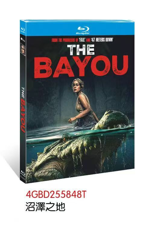 The Bayou (2025) 1-D
