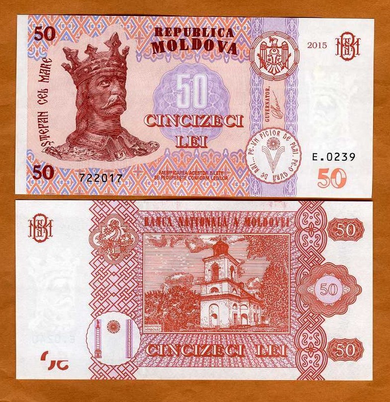 Moldova, 50 Lei, 2015,  P-24b UNC