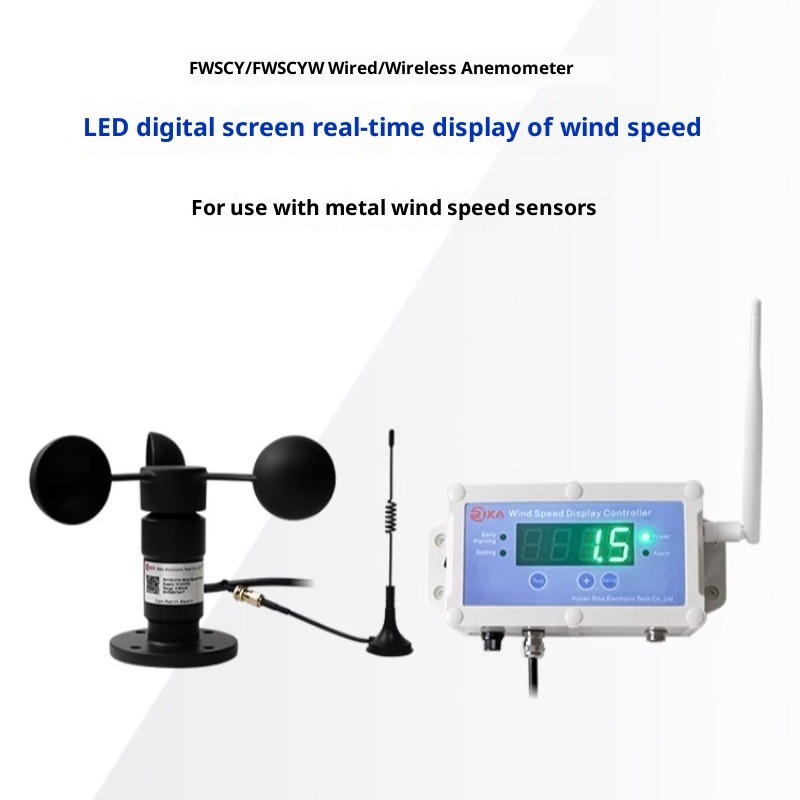 Anemometer Wind Speed Alarm Wireless Wind Speed Meter for Construction Sites