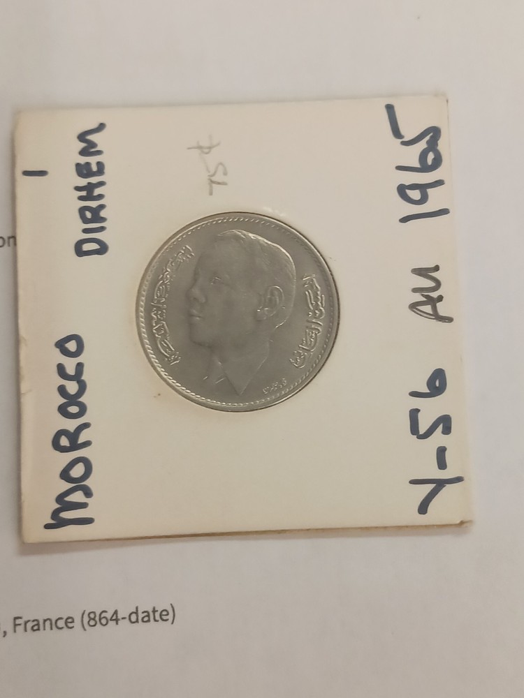 1965 Morocco 1 One Dirham Actual Coin AU