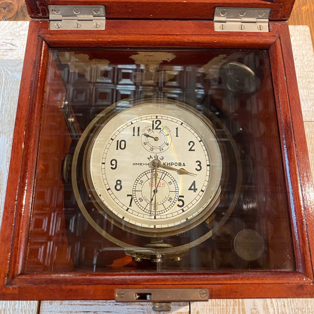 Russian Marine Chronometer