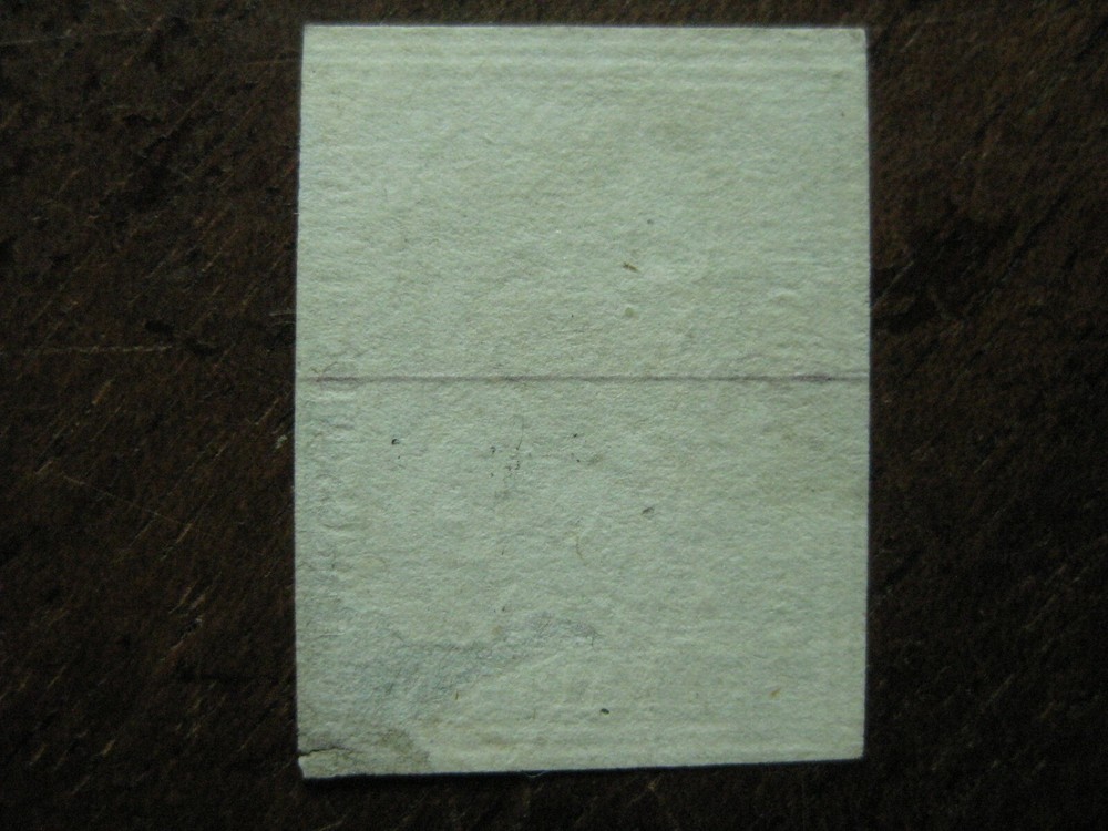 Switzerland Mi No. 17 Gest g17)