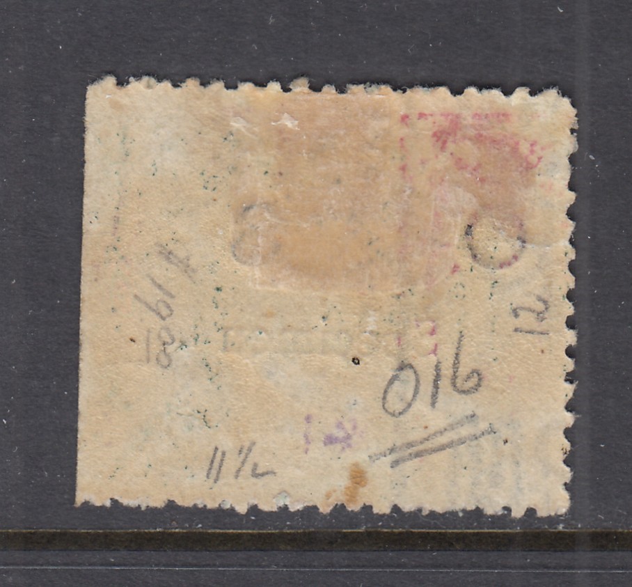 NSW #o16 5p SPECIMEN (Mint Hinged) Nice