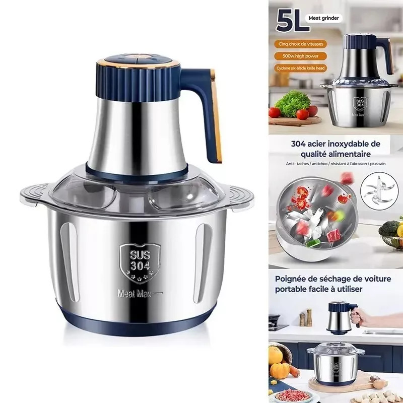 500W Electric Food Vege Chopper Food Processor Kitchen Meat Grinder Mixer 5L US