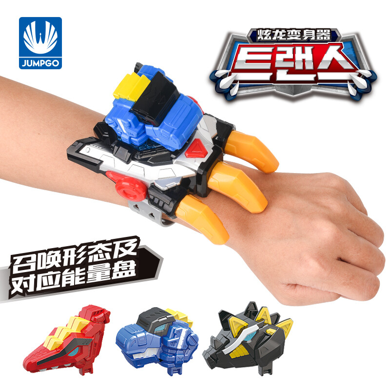 Miniforce Super Dino Power TRANS HEAD Armorbot T-Rex Dinosaur Figure For Boy Toy