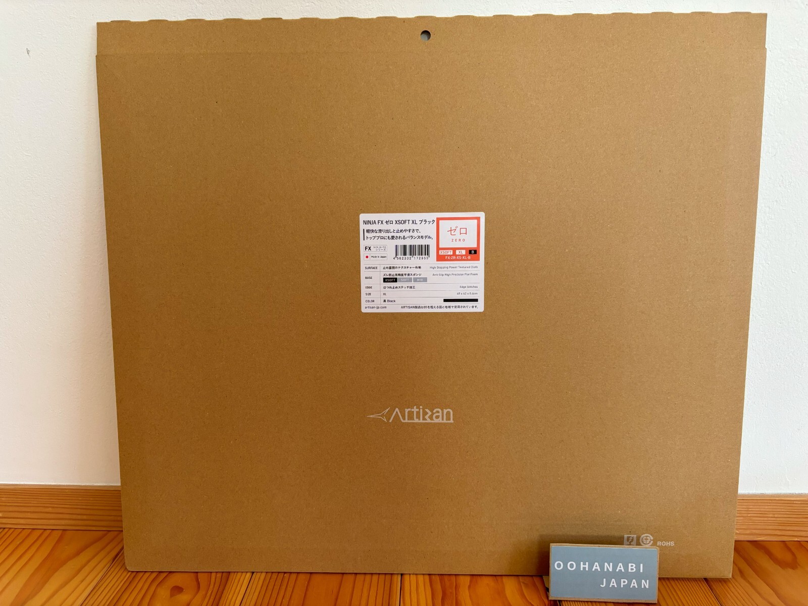 ARTISAN FX ZERO Gaming Mouse Pad XSOFT/SOFT/MID S/M/L/XL/XXL BLK New Logo ver.