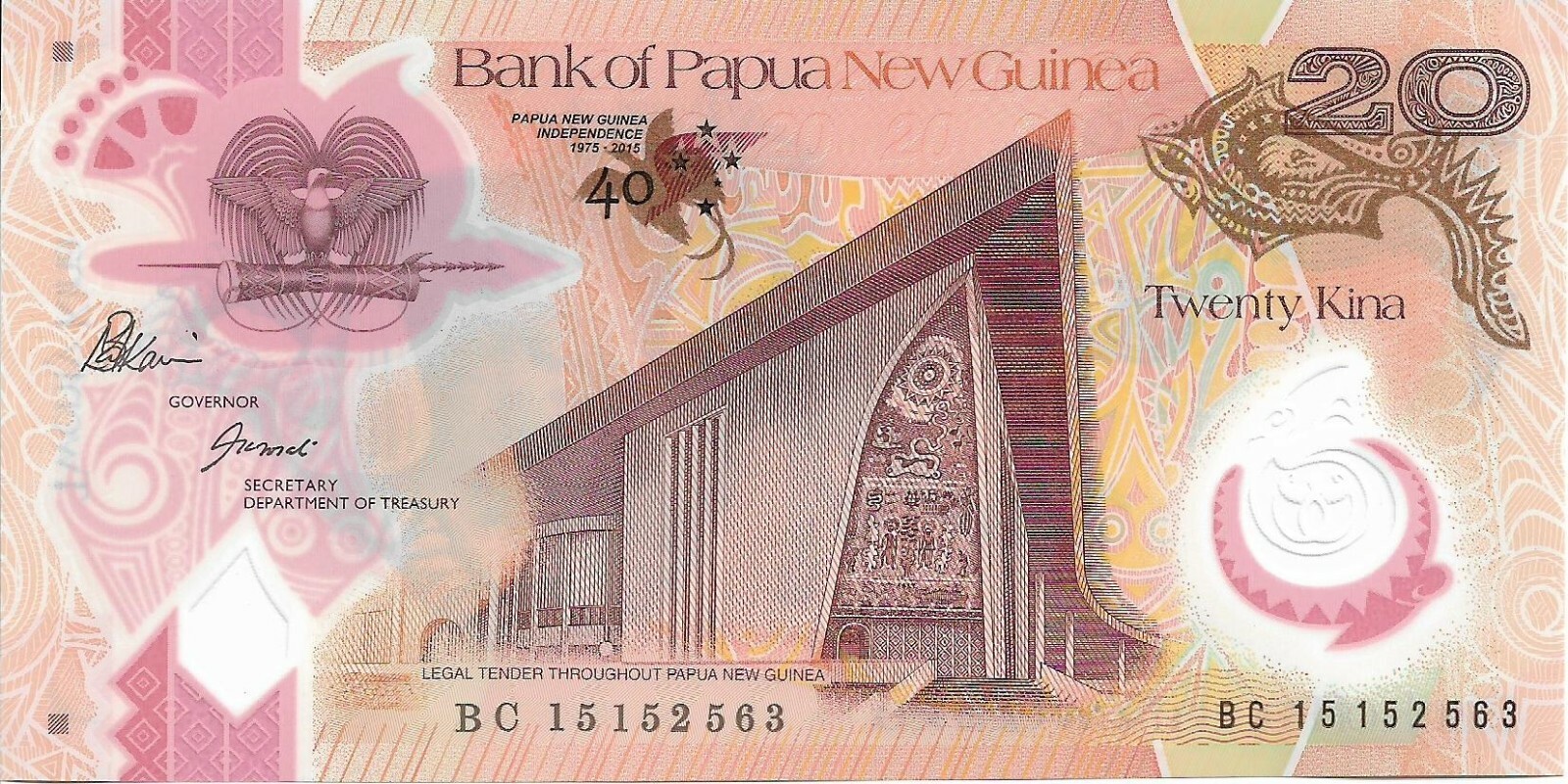 PAPUA NEW GUINEA 2015 COMMEMORATIVE ISSUE 20 Kina P49 40 Year Independence UNC