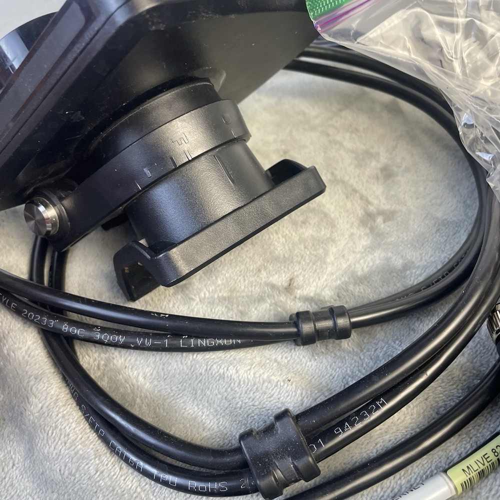 Humminbird MEGA Live Imaging Forward Facing Sonar Transducer