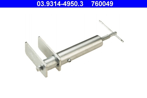 Unraveling Tool