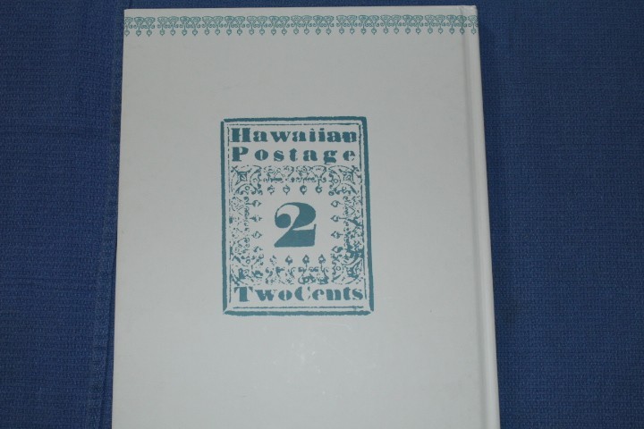 Siegel Auction Jun 2013 Walske Hawaii #1045 INCLUDES REALIZATIONS BlueLakeStamps