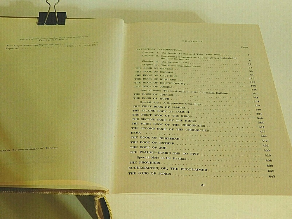 The Empathised Bible
