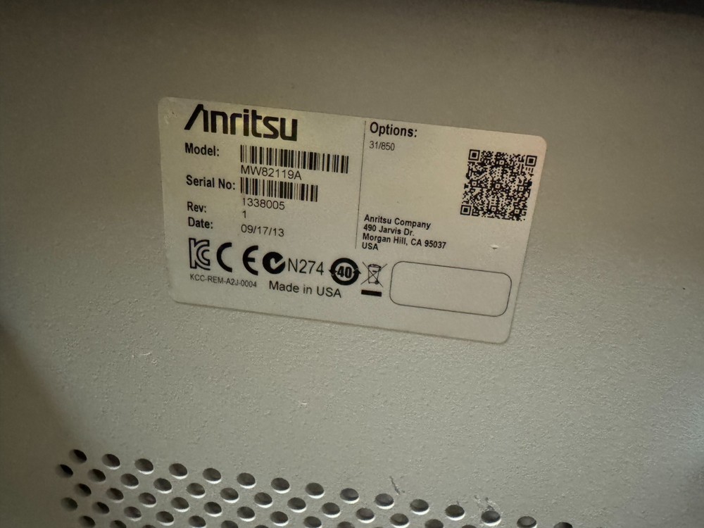 PIM ANALYZER MW82119A CELLULAR 850 PIM MASTER