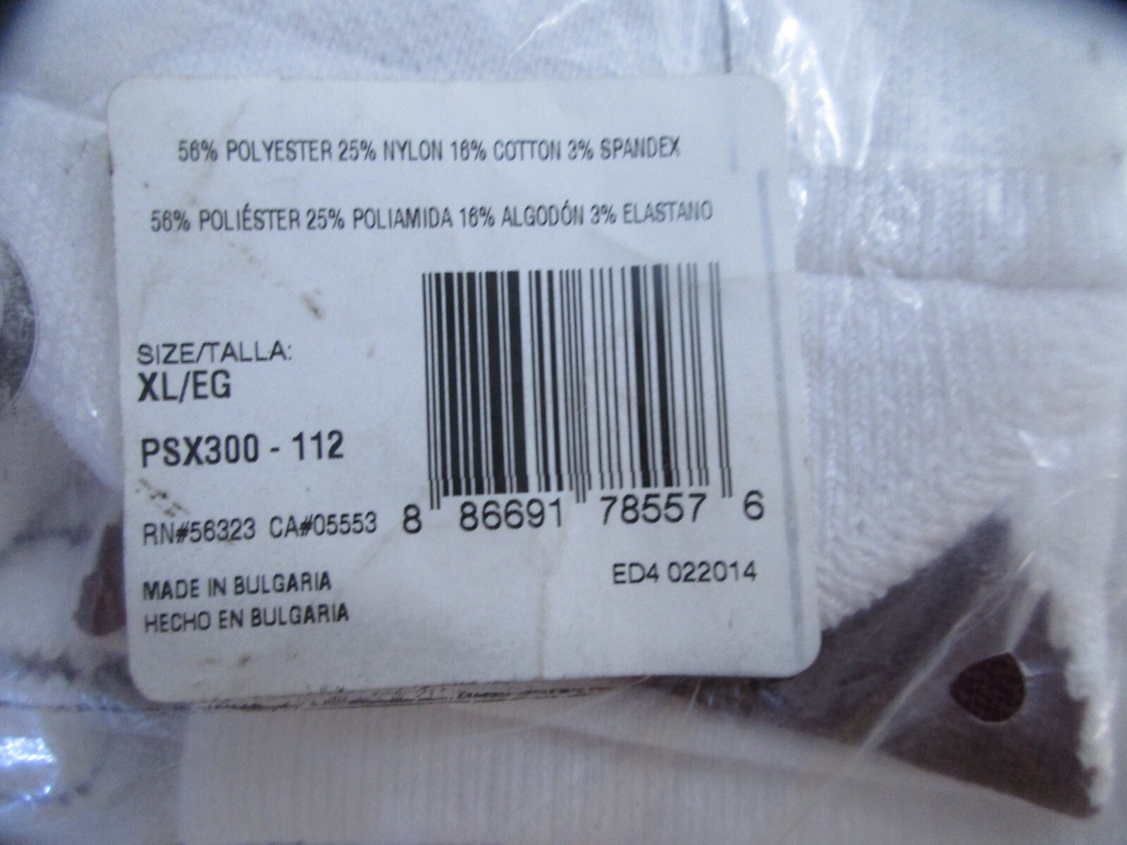 Nike Blk Sport Cushion Elite Crew Dri-Fit Socks White Wine size XL - PSX300 112