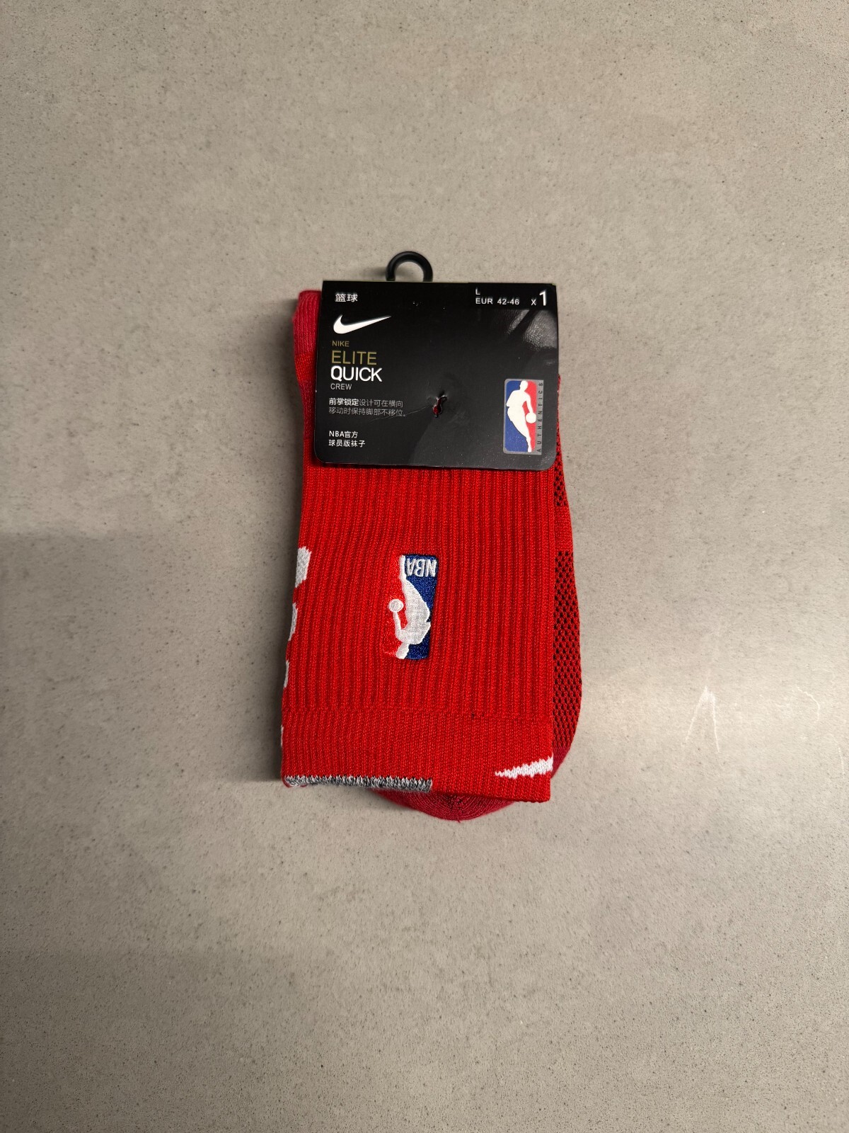 Nike NBA AUTHENTICS - Elite Quick Socks - All Colors - Mid Length All Large