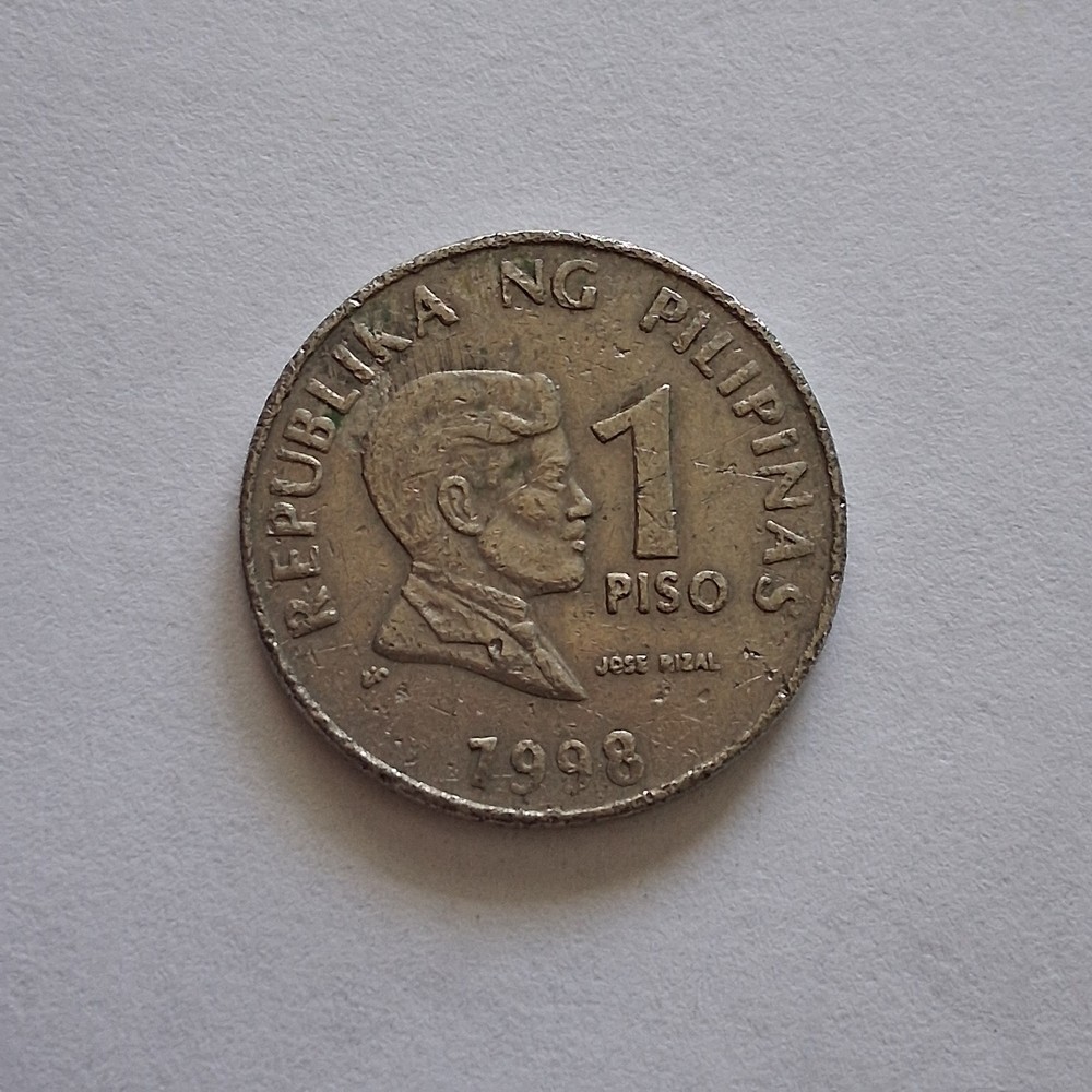 1998 Philippines 1 Piso