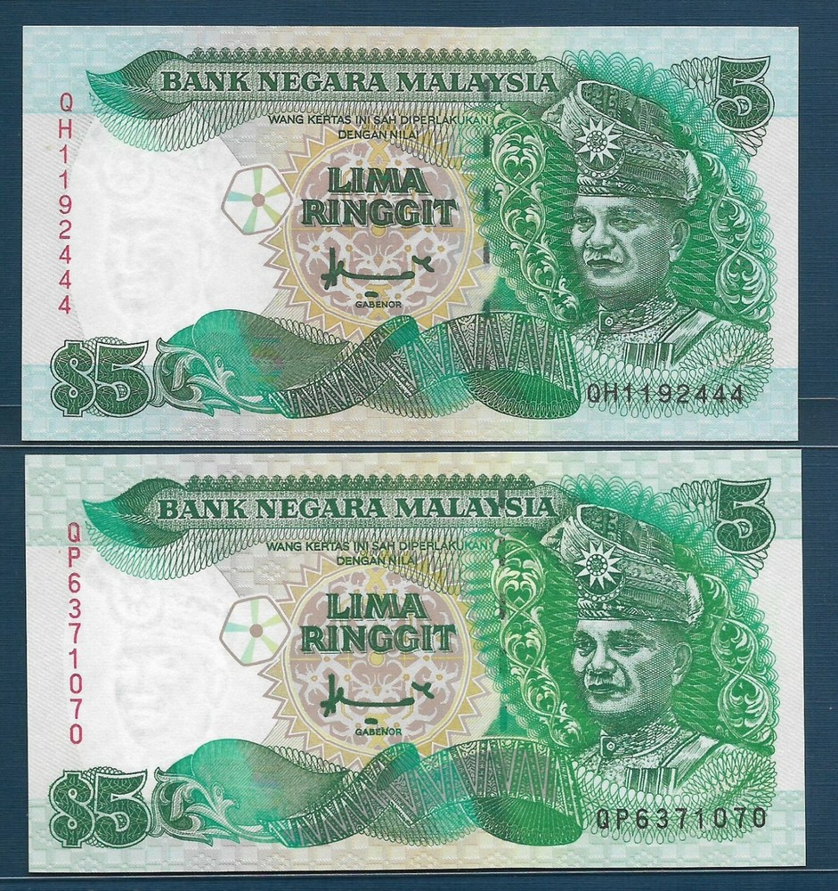 Malaysia 5 Ringgit 2 Pcs Lot, 1995 1998, P 35 35A, UNC