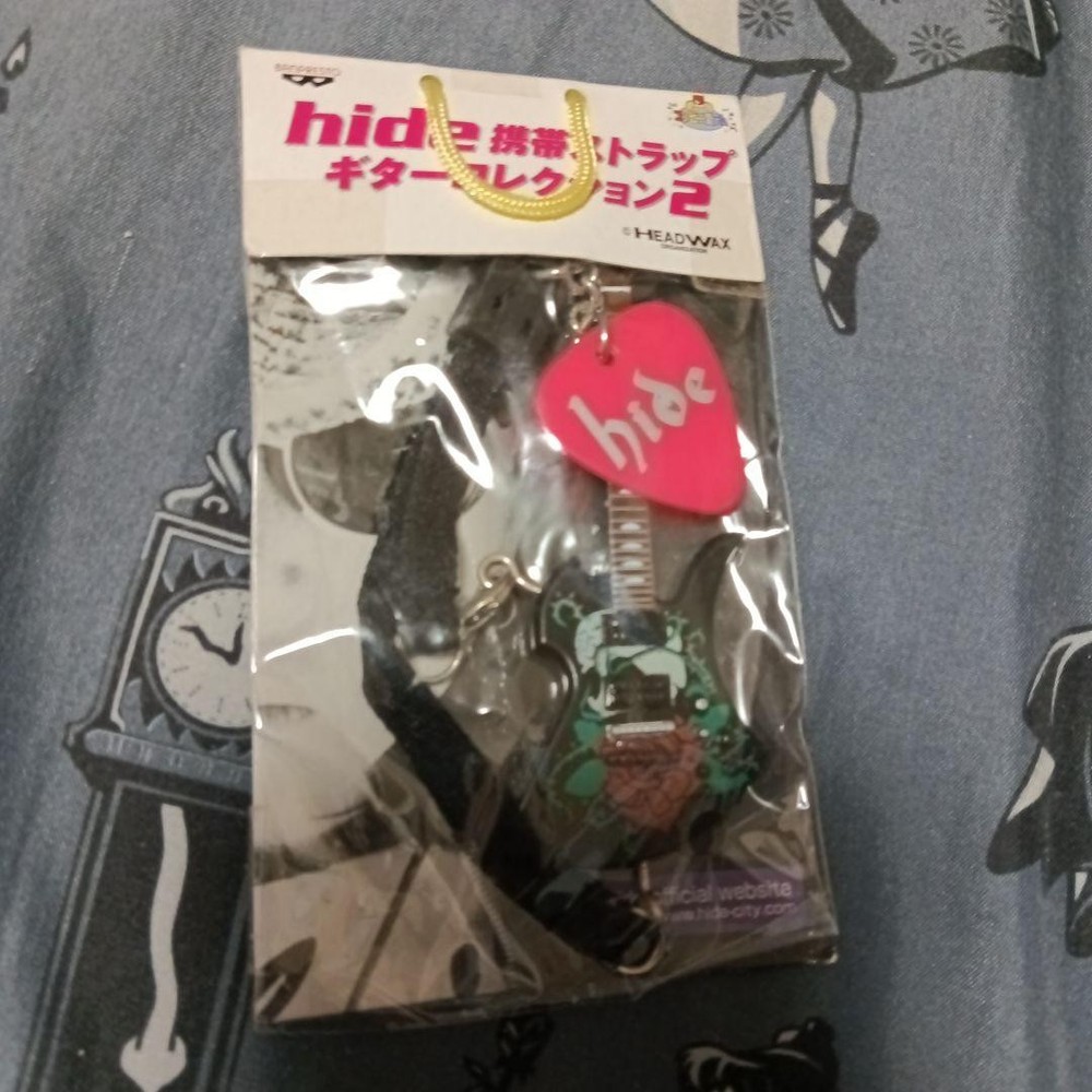 hide Guitar Strap Collection 2 Keychain Set