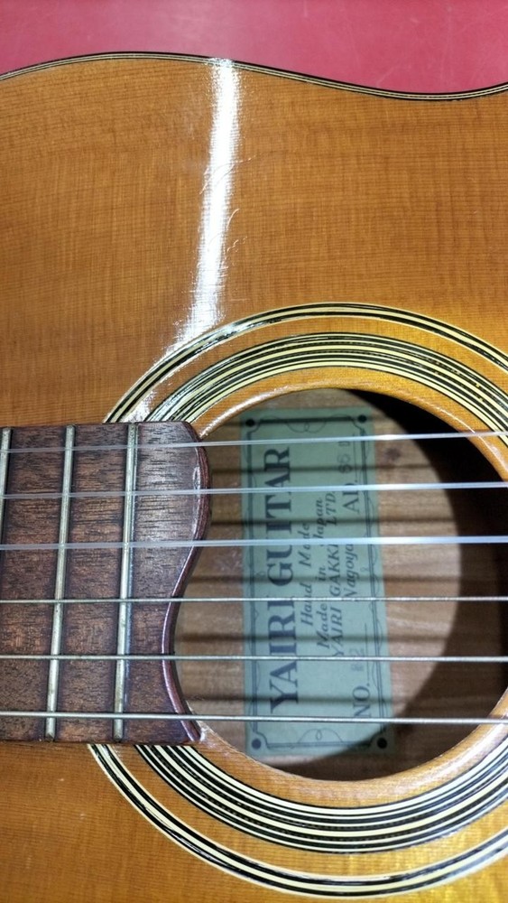 Yairi B2 Classical Guitar JPN USED