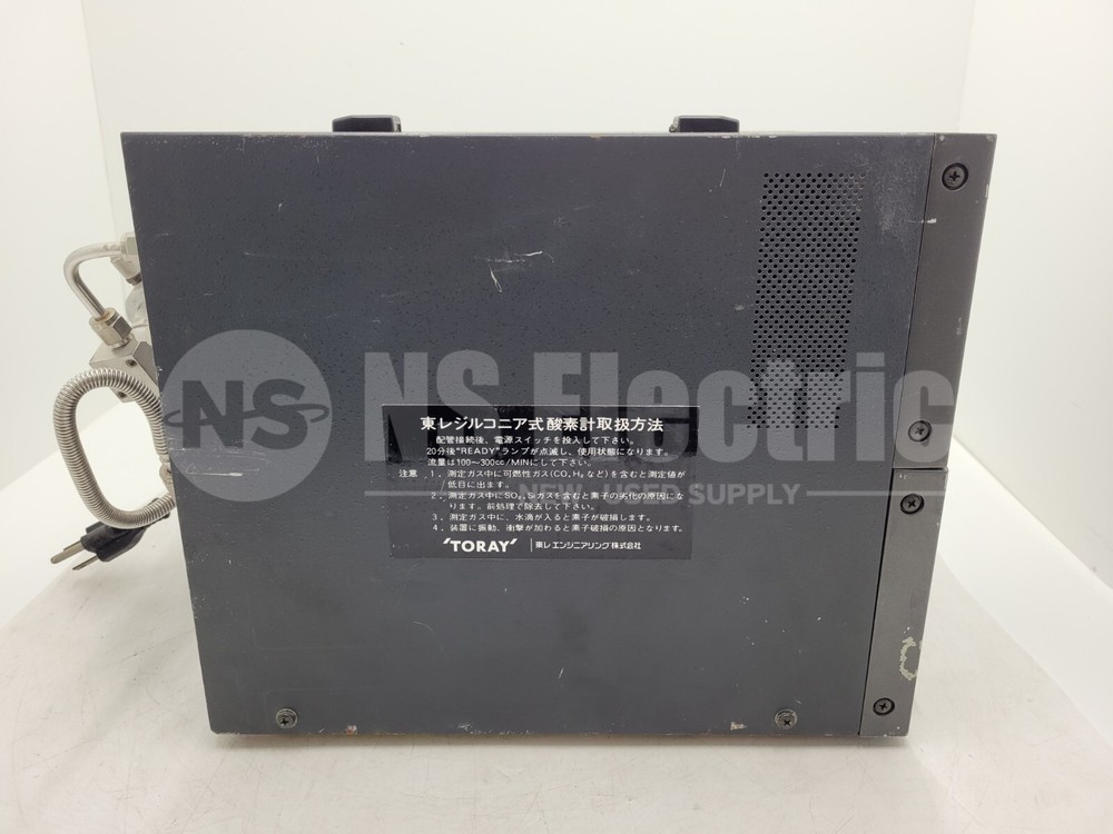 Toray OXYEGN ANALYZER LC750/PC-120