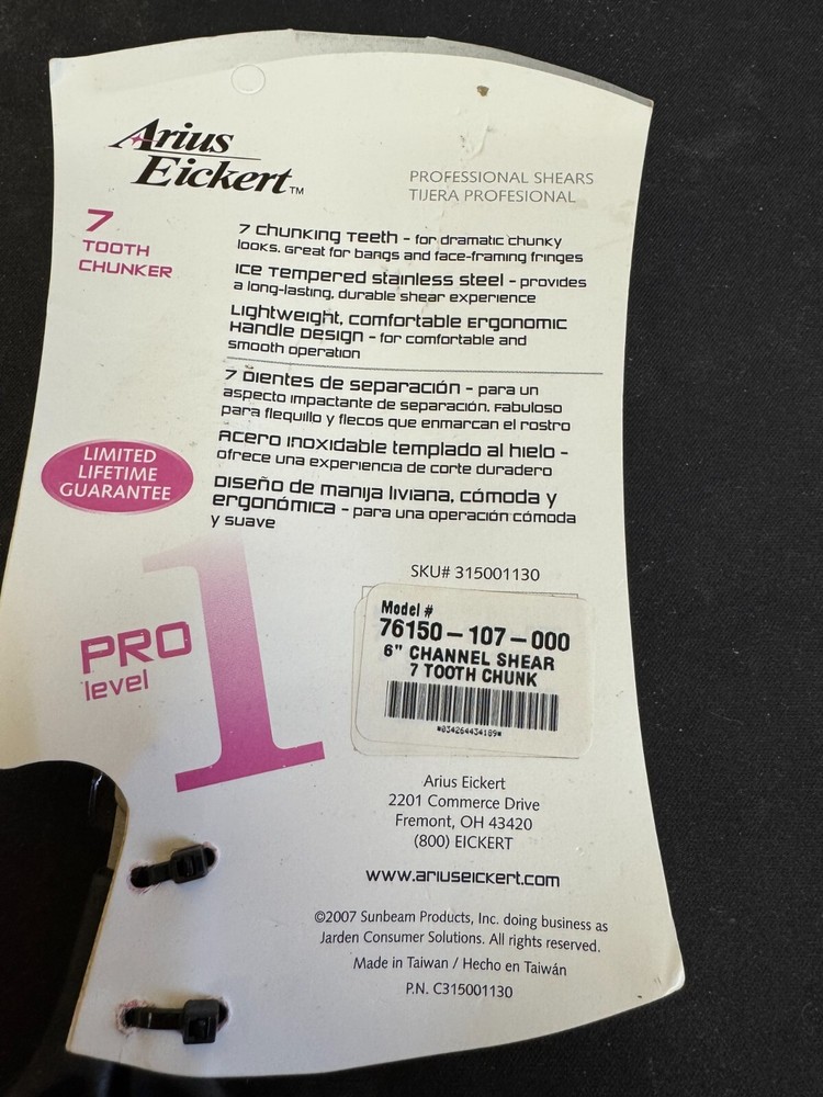 Arius Eickert PROFESSIONAL SHEARS 8483 7 CHUNKING TEETH