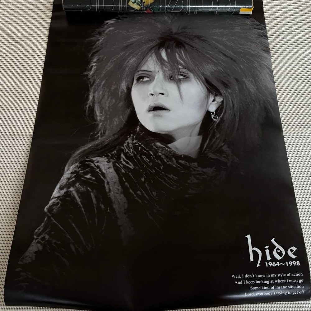 hide calendar poster