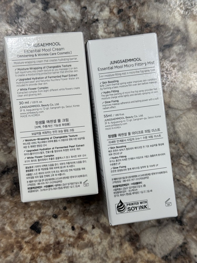 JUNG SAEM MOOL Essential Mool Micro Fitting Face Mist 2-PACK