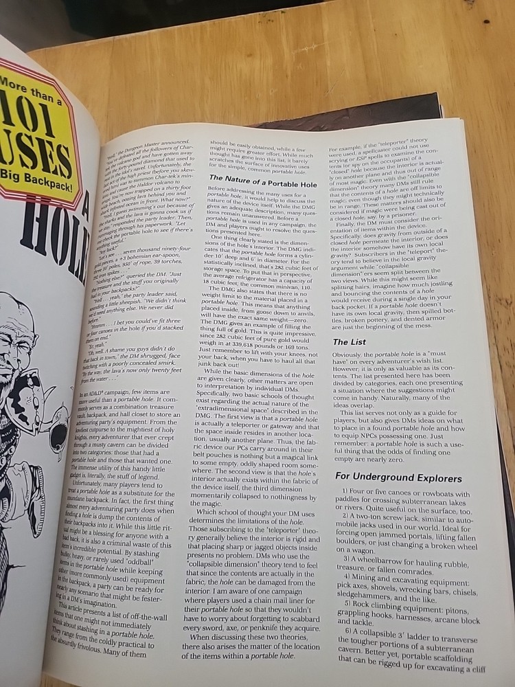 Dragon Magazine: Issue #221