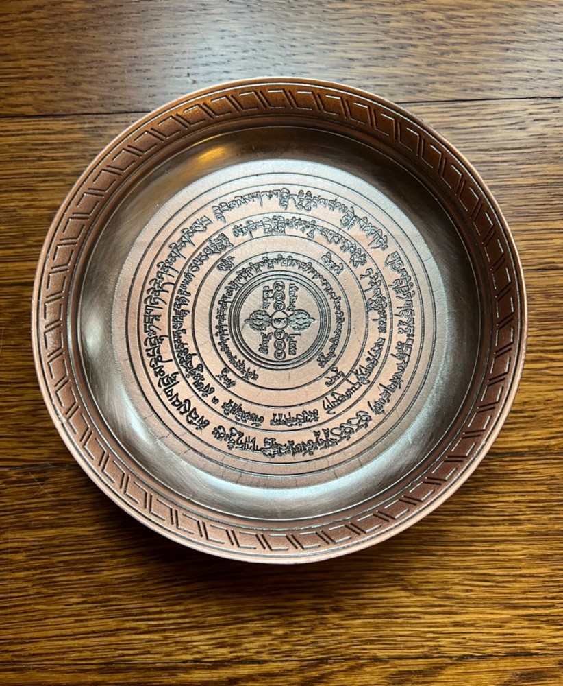 Copper Offering Bowl Footed 5" Diameter. EUC