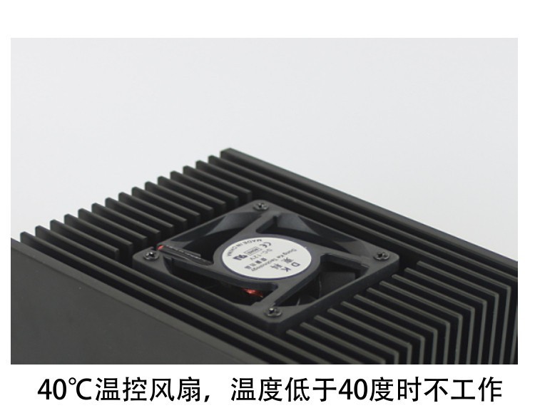 433 Extended-Range Amplifier FPV Data Transmission UHF RF Power Amplifier