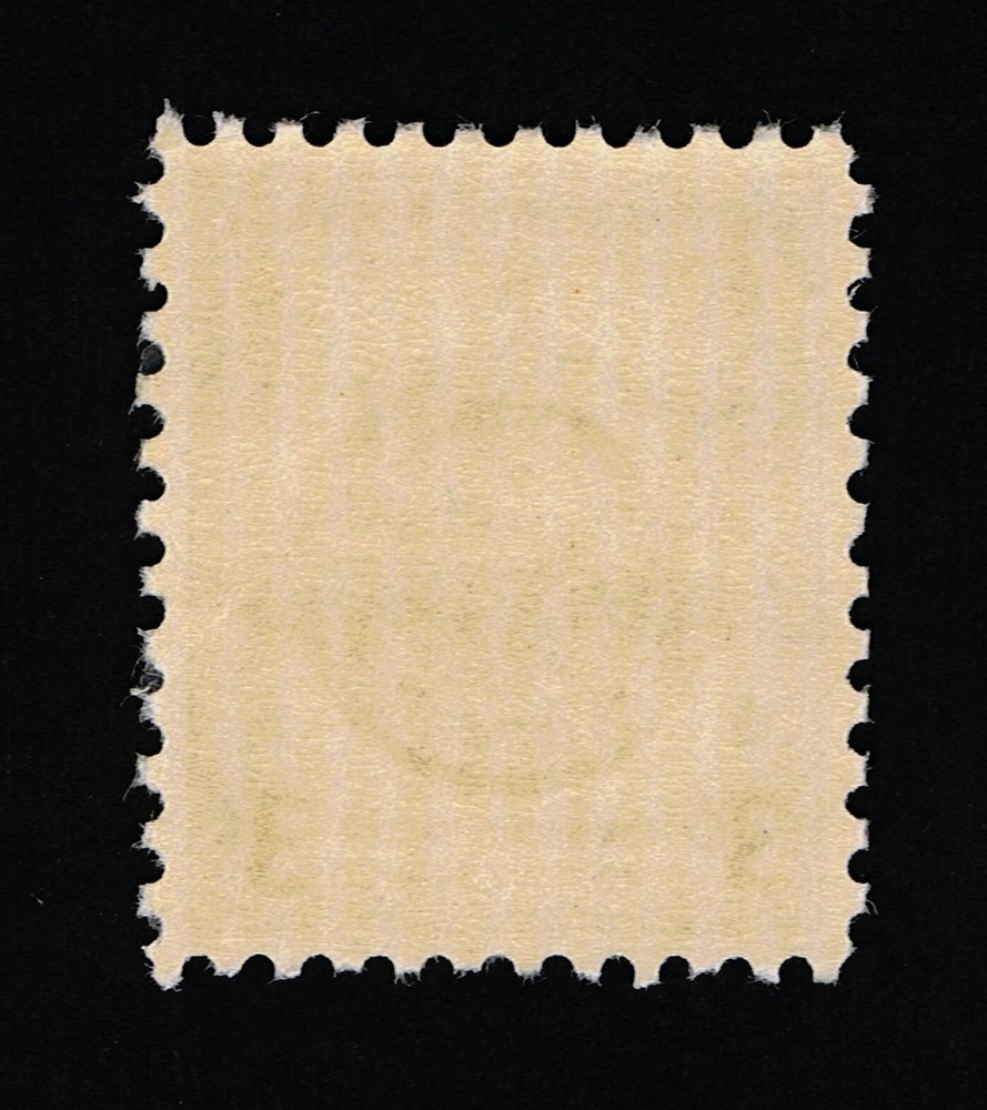 EXCEPTIONAL GENUINE SCOTT #940 MINT PRISTINE OG NH PSE CERT GRADED SUPERB 98
