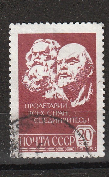 Soviet Union Russia Stamps Sellos Cover Trimbres Stamps