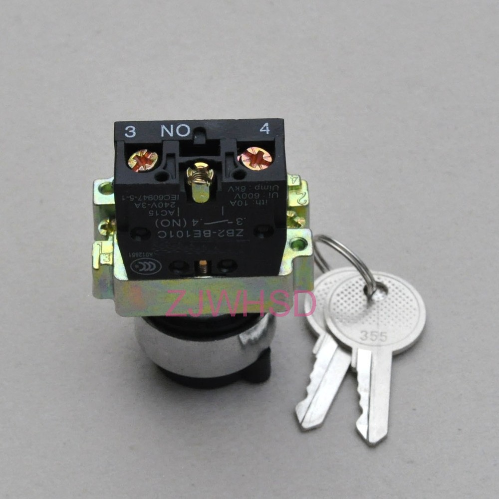 ON/OFF 2 (two) Position Selector Momentary Key Lock Rotary Switch / Auto Reset