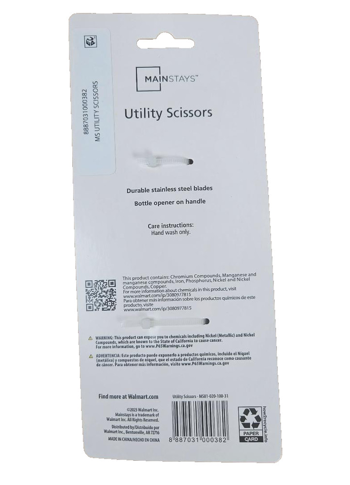 Mainstays Utility Scissors Multipurpose Kitchen Shears 2 Scissor Sets