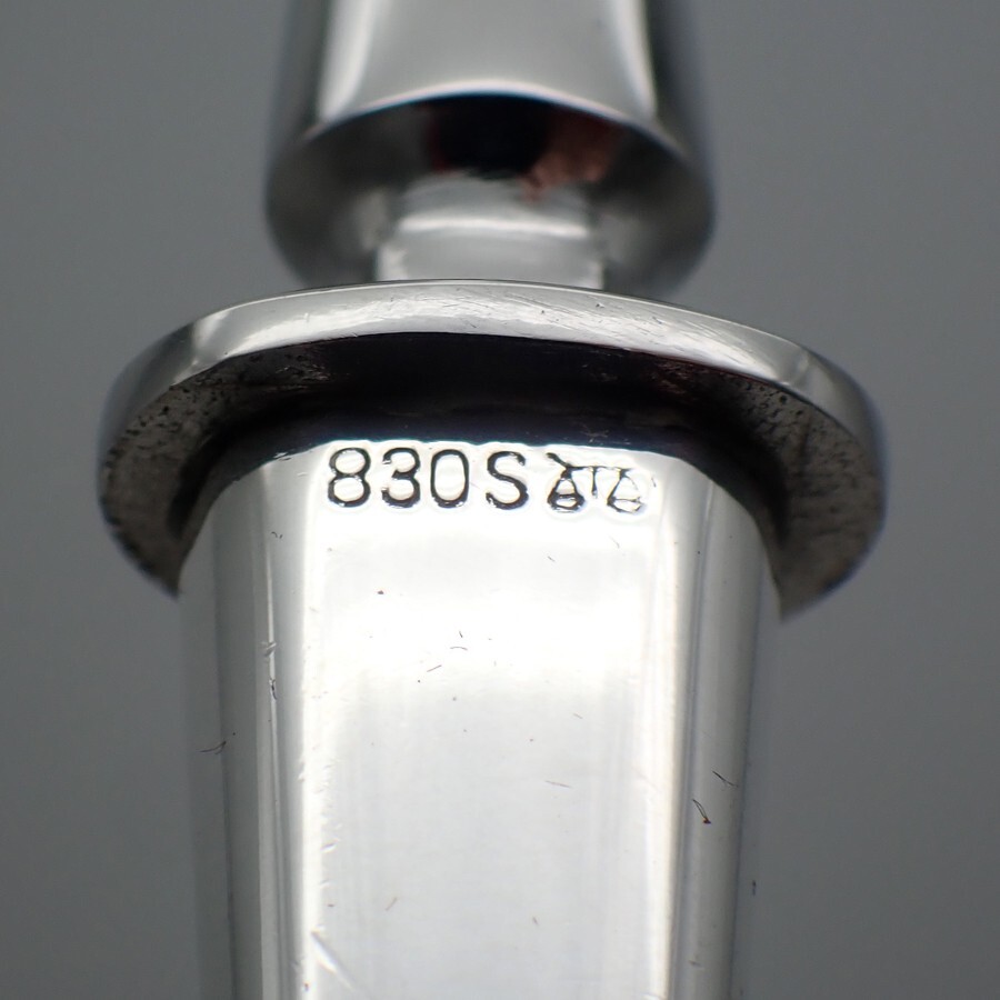 Ringebu Cheese Plain 830 Silver David Andersen Denmark