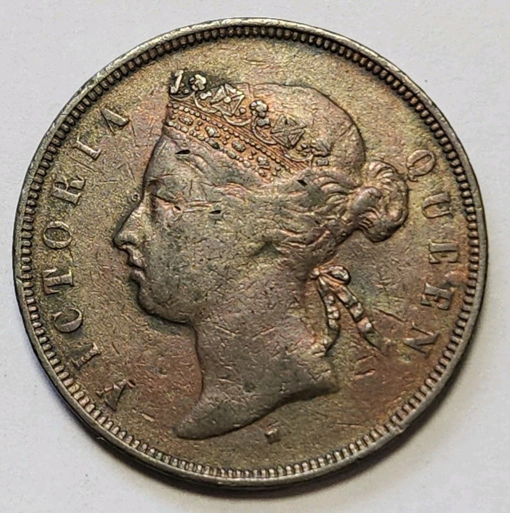 1874 H Straits Settlements One Cent 0793