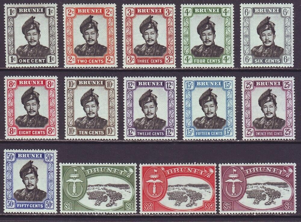 Brunei 1952 SC 83-96 MH Set